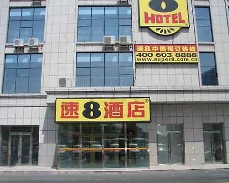 Super 8 Urumqi Yazhong Hotel Exterior photo