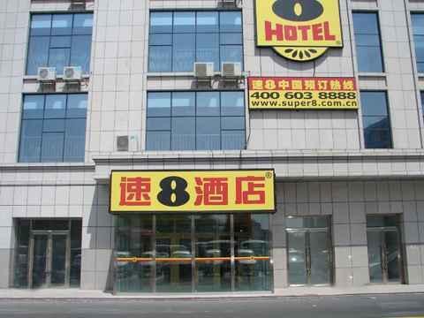 Super 8 Urumqi Yazhong Hotel Exterior photo